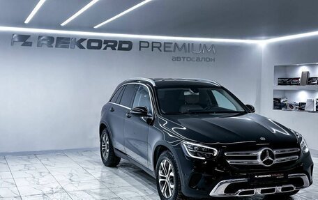 Mercedes-Benz GLC, 2019 год, 4 300 000 рублей, 5 фотография