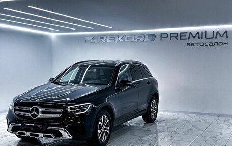 Mercedes-Benz GLC, 2019 год, 4 300 000 рублей, 6 фотография