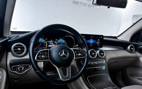 Mercedes-Benz GLC, 2019 год, 4 300 000 рублей, 15 фотография