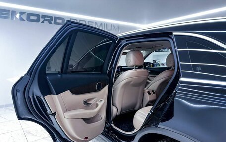 Mercedes-Benz GLC, 2019 год, 4 300 000 рублей, 14 фотография