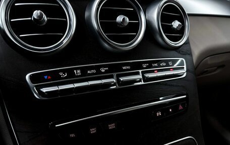 Mercedes-Benz GLC, 2019 год, 4 300 000 рублей, 24 фотография