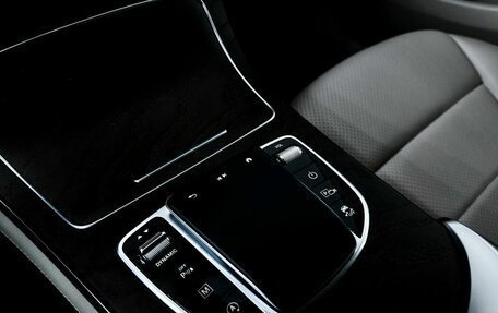 Mercedes-Benz GLC, 2019 год, 4 300 000 рублей, 22 фотография