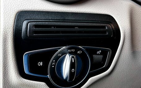 Mercedes-Benz GLC, 2019 год, 4 300 000 рублей, 29 фотография