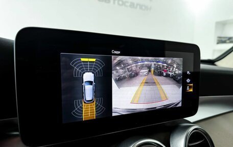 Mercedes-Benz GLC, 2019 год, 4 300 000 рублей, 26 фотография