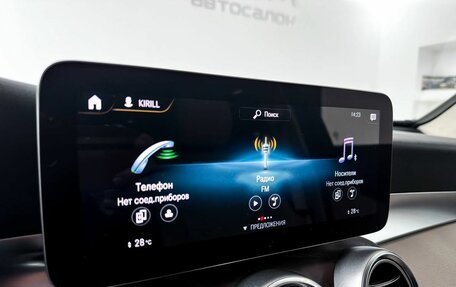 Mercedes-Benz GLC, 2019 год, 4 300 000 рублей, 23 фотография