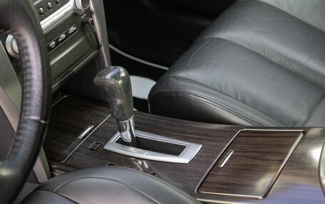 Nissan Teana, 2014 год, 1 335 000 рублей, 13 фотография