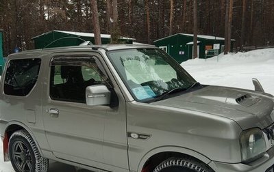 Suzuki Jimny, 2015 год, 1 180 000 рублей, 1 фотография