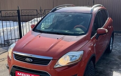 Ford Kuga III, 2012 год, 1 350 000 рублей, 1 фотография
