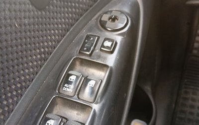 Hyundai Tucson III, 2008 год, 700 000 рублей, 1 фотография