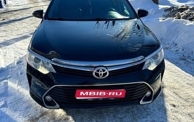 Toyota Camry, 2015 год, 1 900 000 рублей, 1 фотография