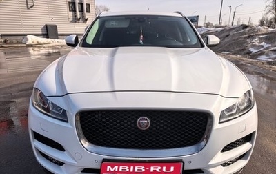 Jaguar F-Pace, 2018 год, 3 000 000 рублей, 1 фотография