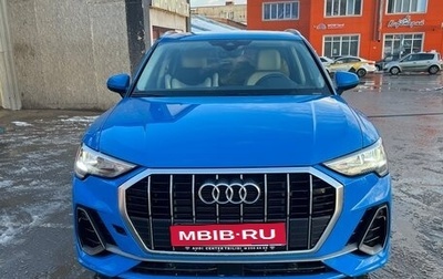 Audi Q3, 2020 год, 3 400 000 рублей, 1 фотография