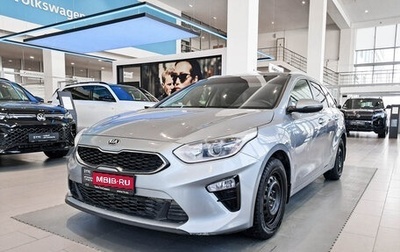 KIA cee'd III, 2021 год, 2 088 000 рублей, 1 фотография