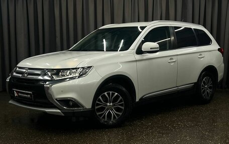 Mitsubishi Outlander III рестайлинг 3, 2016 год, 1 749 888 рублей, 1 фотография