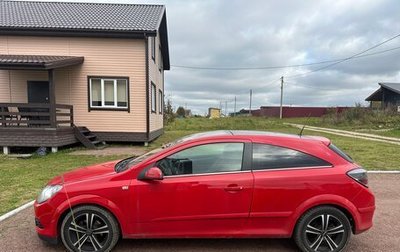 Opel Astra H, 2009 год, 310 000 рублей, 1 фотография