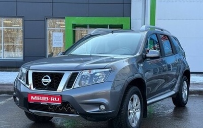 Nissan Terrano III, 2018 год, 1 865 000 рублей, 1 фотография