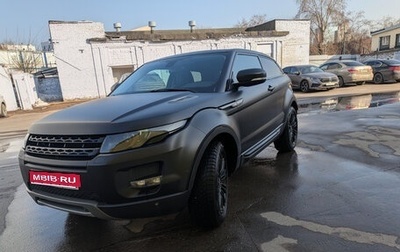 Land Rover Range Rover Evoque I, 2011 год, 2 300 000 рублей, 1 фотография