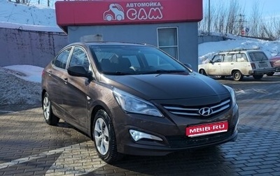 Hyundai Solaris II рестайлинг, 2016 год, 1 150 000 рублей, 1 фотография