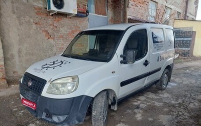 Fiat Doblo I, 2008 год, 380 000 рублей, 1 фотография