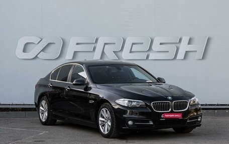 BMW 5 серия, 2016 год, 2 349 000 рублей, 1 фотография
