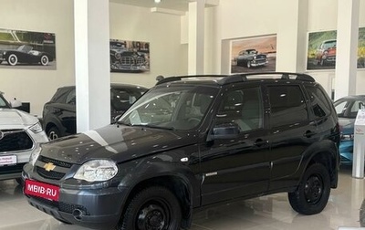Chevrolet Niva I рестайлинг, 2017 год, 1 030 000 рублей, 1 фотография