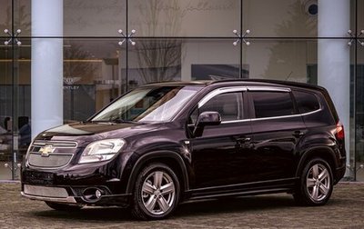 Chevrolet Orlando I, 2012 год, 995 000 рублей, 1 фотография
