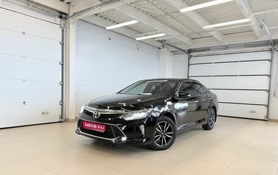 Toyota Camry, 2017 год, 2 499 000 рублей, 1 фотография