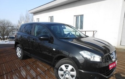 Nissan Qashqai, 2013 год, 1 120 000 рублей, 1 фотография