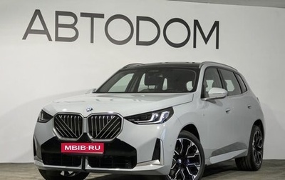 BMW X3, 2025 год, 7 560 000 рублей, 1 фотография