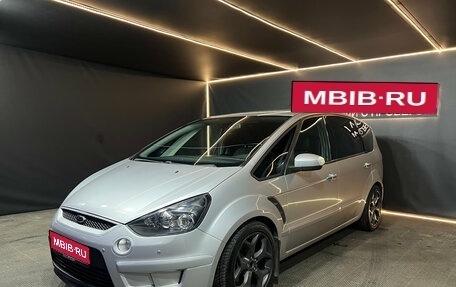 Ford S-MAX I, 2008 год, 830 000 рублей, 1 фотография