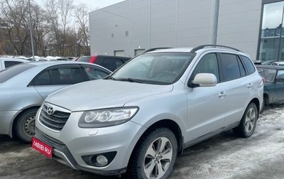 Hyundai Santa Fe III рестайлинг, 2012 год, 1 495 000 рублей, 1 фотография