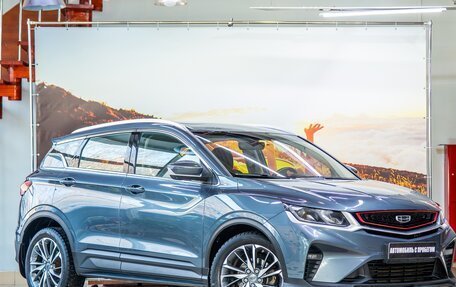 Geely Coolray I, 2021 год, 1 250 000 рублей, 1 фотография