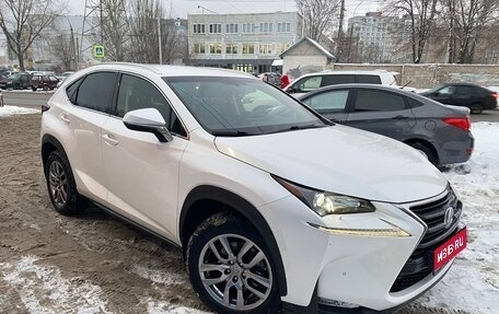 Lexus NX I, 2017 год, 2 481 000 рублей, 1 фотография