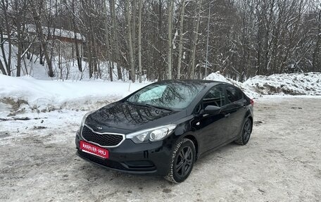 KIA Cerato III, 2013 год, 999 000 рублей, 1 фотография