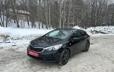 KIA Cerato III, 2013 год, 999 000 рублей, 1 фотография