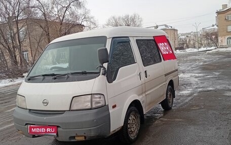Nissan Vanette IV, 2015 год, 1 380 000 рублей, 1 фотография