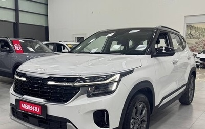 KIA Seltos I, 2025 год, 2 900 000 рублей, 1 фотография