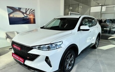 Haval F7 I, 2023 год, 2 099 000 рублей, 1 фотография