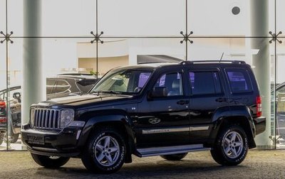 Jeep Cherokee, 2010 год, 1 295 000 рублей, 1 фотография