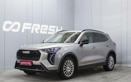 Haval Jolion, 2024 год, 1 999 777 рублей, 1 фотография