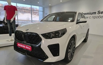 BMW X2, 2025 год, 6 600 000 рублей, 1 фотография