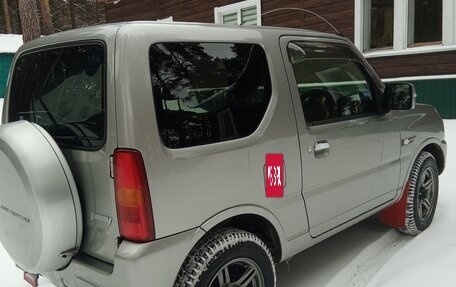 Suzuki Jimny, 2015 год, 1 180 000 рублей, 2 фотография