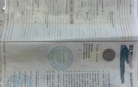 Chevrolet Niva I рестайлинг, 2014 год, 435 000 рублей, 9 фотография