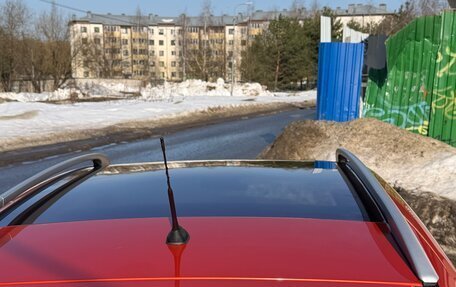 Ford Kuga III, 2012 год, 1 350 000 рублей, 4 фотография