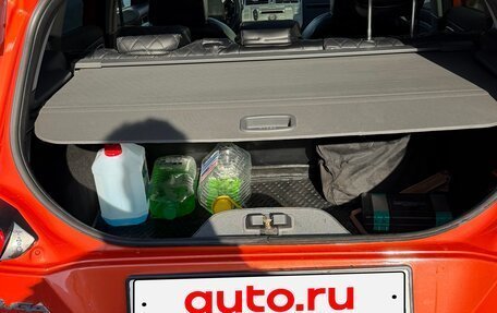 Ford Kuga III, 2012 год, 1 350 000 рублей, 7 фотография