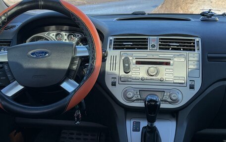 Ford Kuga III, 2012 год, 1 350 000 рублей, 10 фотография