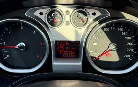 Ford Kuga III, 2012 год, 1 350 000 рублей, 11 фотография