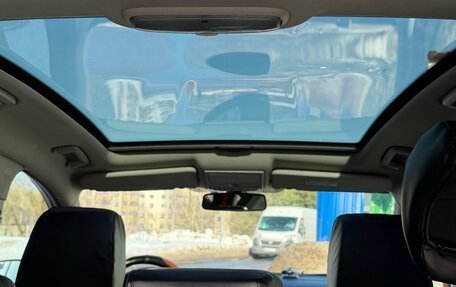 Ford Kuga III, 2012 год, 1 350 000 рублей, 12 фотография