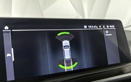 BMW X3, 2021 год, 5 150 000 рублей, 16 фотография