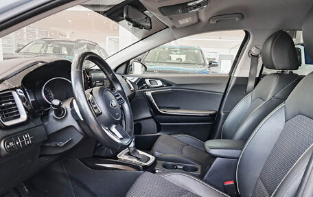 KIA cee'd III, 2021 год, 2 088 000 рублей, 16 фотография